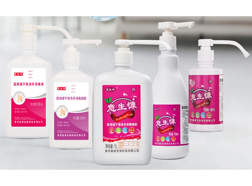 ������®ҽ���ٸ���ϴ����������������Һ��