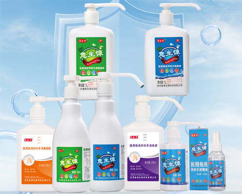 ������®ҽ����ϴ�������������������Һ��